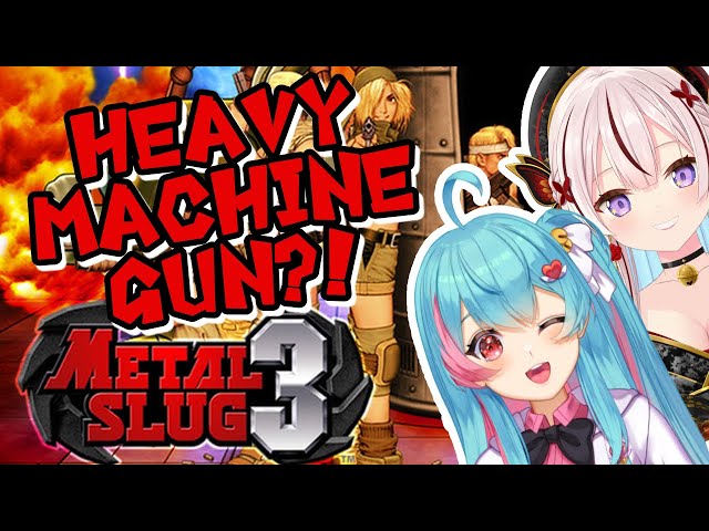 【 Metal Slug 3 】HEAVY MACHINE GUN?!【 iofi / hololiveID 】】のサムネイル