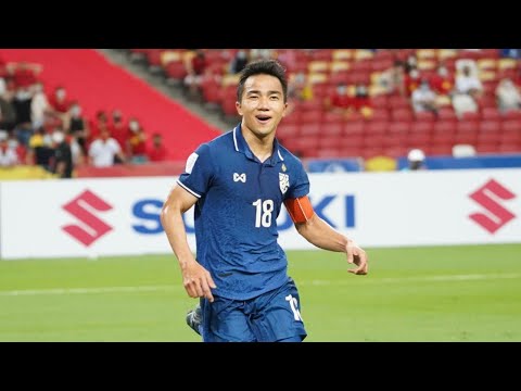 Chanathip Songkrasin Best Moments: Semi-final 1st Leg #AFFSuzukiCup2020