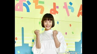 NHKの連続テレビ小説「おちょやん」が始まりました。1930年代から、66歳で亡くなる73年まで大阪を中心に活躍した女優浪花千栄子（なにわ・ちえこ）さんをモデ… - 日刊スポーツ新聞社のニュースサイト