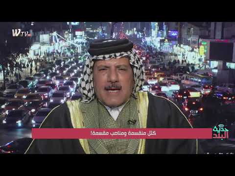 الدنبوس عبد العزيز الحكيم ابلغ اياد علاوي برغبة السيستاني بتشكيل حلف بين الشيعة والقائمة العراقية