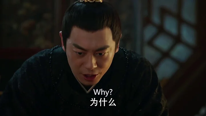 Zhu Zhanji goes furious because of Hu Shanxiang's past | Ming Dynasty【Fresh Drama】 - DayDayNews