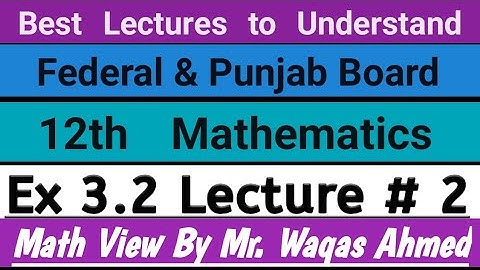 Exercise 3.2, Integration of Logarithmic functions and Exponential functions. HSSC-ll, Mathematics