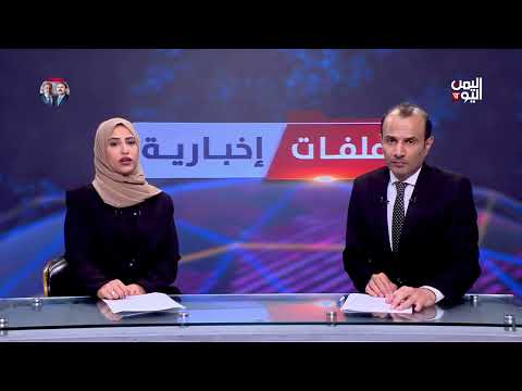 جروندبرج يؤكد أهمية التسوية التفاوضية في حل النزاع في اليمن