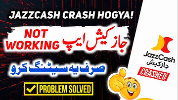 JazzCash App Crash Today? | Real Solution to Fix JazzCash Not Opening Issue (2025)