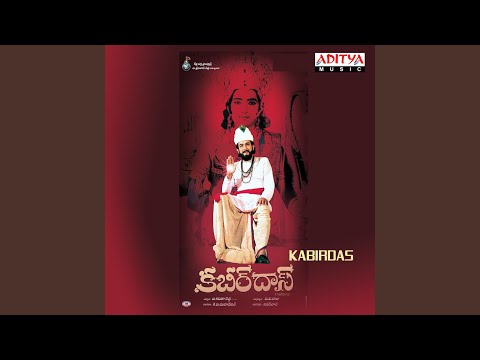 Grahamela Nigrahamela 