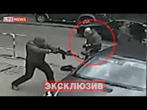 თავხედური ძარცვა მოსკოვის ცენტრში