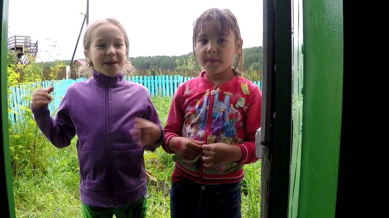 ах эта девочка с урала