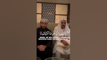 Muhammad dibirov and islam sobhi surah ibrahim🎧😌|محمد ديبيروف وإسلام صبحي سورة إبراهيم|#quote #islam