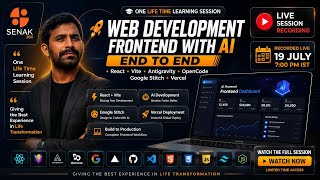 🔥Live - July 19th 7:00 PM, E2E Web Development with AI | React, Vite, Tailwind CSS & Vercel Deplo...