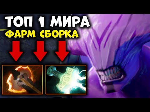 АРТИЗИ НА ВОИДЕ - ТОП 1 МИРА! CARRY VOID ARTEEZY DOTA 2