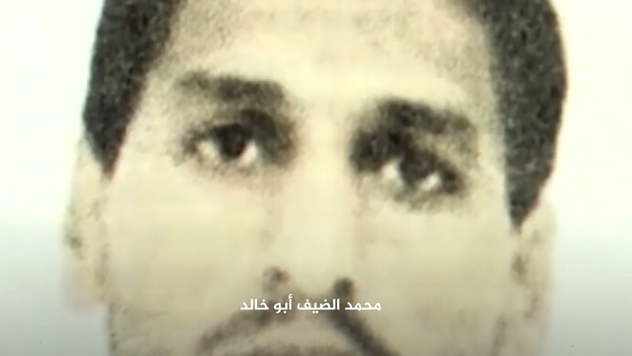 لماذا فشلت إسرائيل في اغتيال محمد الضيف؟ رئيس جهاز الموساد السابق يجيب