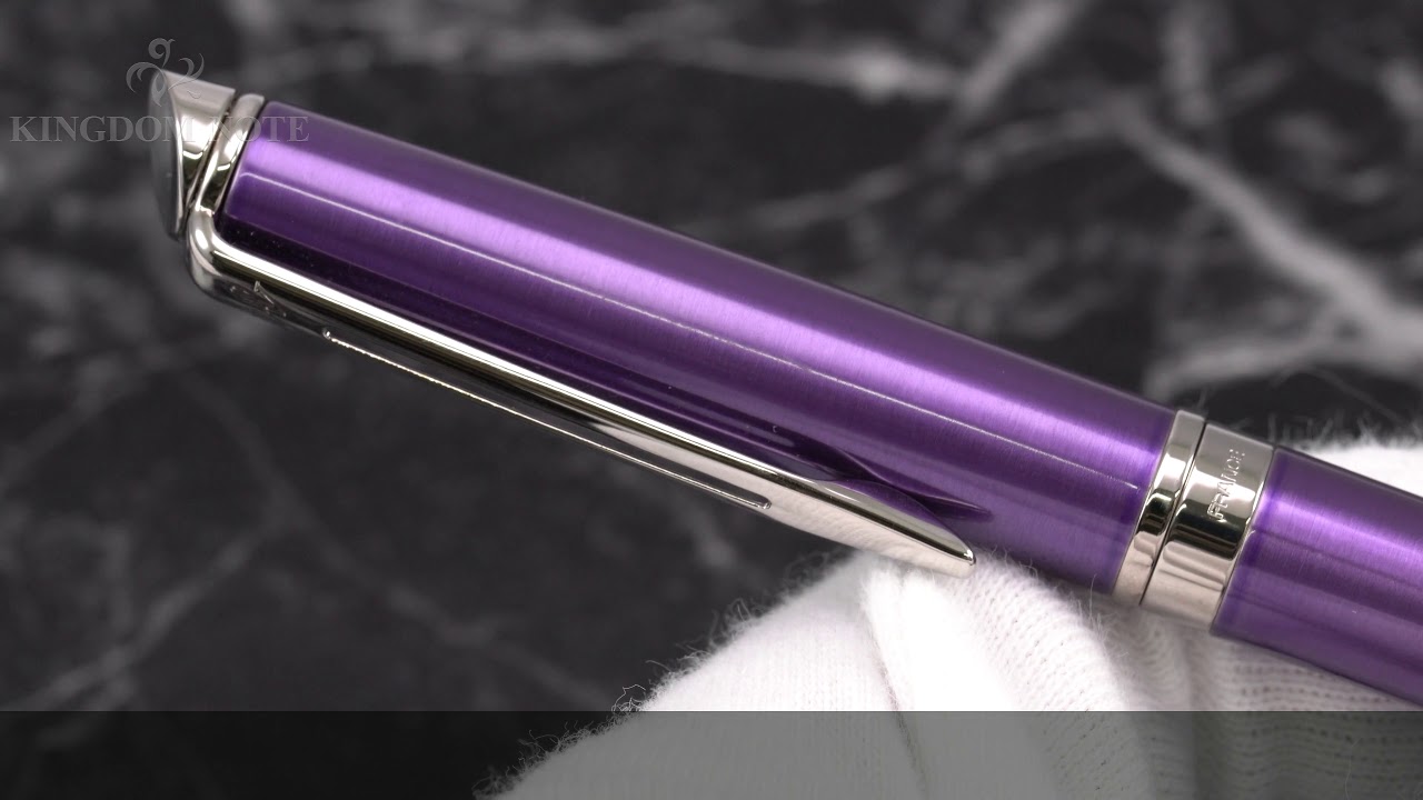 WATERMAN ウォーターマン 万年筆 メトロポリタン エッセンシャル