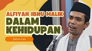Apa Manfaat Dan Kenapa Kita Mesti Belajar Alfiyah Ibnu Malik | Ustadz Abdul Somad