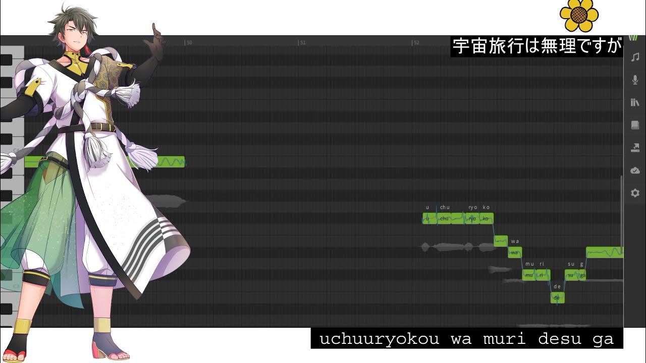 Synthesizer V Genbu 1/6 Out of the Gravity YouTube