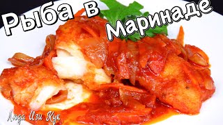 Fish Marinated In The Oven EVERYONE SHOULD KNOW HOW TO COOK Best Eastern European Cooking Channel