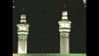 Azan made in Mecca (Makkah)