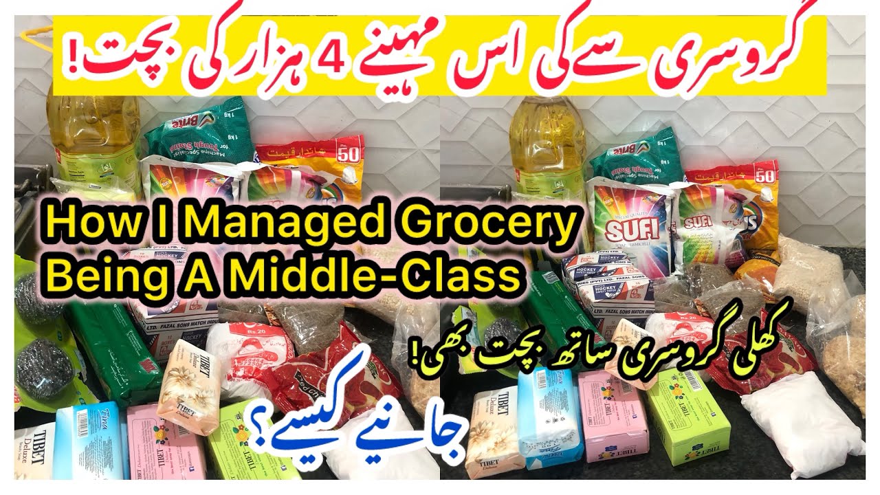 8 Smart Grocery Shopping Tips To Save Money 💰 | Middle Class Grocery Hacks