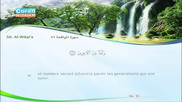 56 | Al-Wâqi'a | Machari Rashed Al-Affasi | Sa’d Al-Ghamidi | سورة الواقعة | مشاري راشد | سعدالغامدي