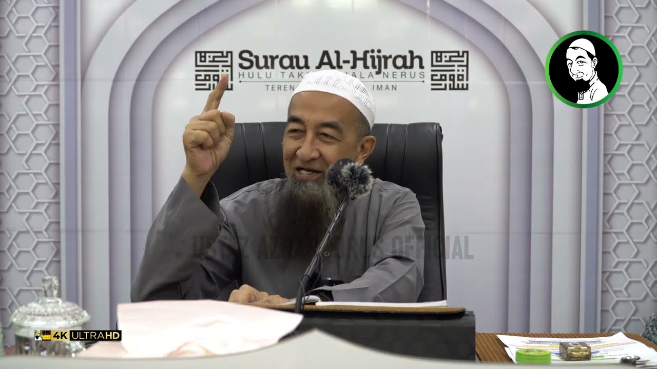 Koleksi Kuliyyah Ustaz Azhar Idrus : 