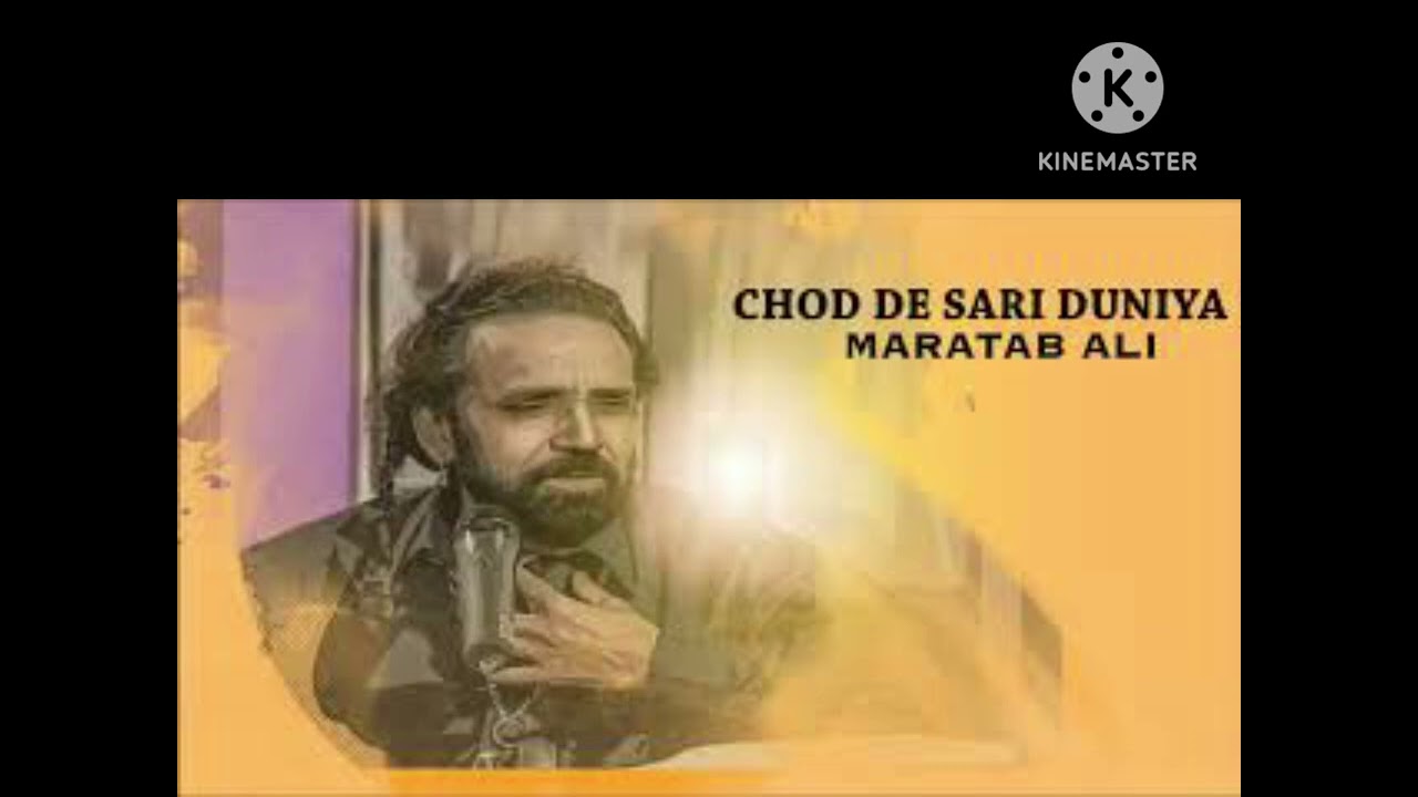 chhod de sari duniya kisi ke liye ghazal pakistani#samir_sadhwani_7 DJ