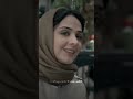 درخواستی از سریال حرفه ای درخواستی المیرا دهقانی سیروان خسروی فیلم ایرانی هوتن شکیبا