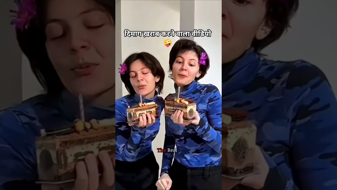 Amazing birthday celebration | 