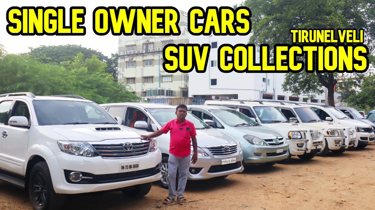 SIngle Owner SUV Car Collections | Muthu cars Tirunelveli | #car #usedcars #carsales