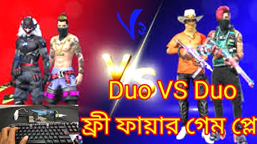 Game play Free fire |Shooting Plus V3 Android Keymap Settings Tutorial|Keyboard & Mouse Convertor FF