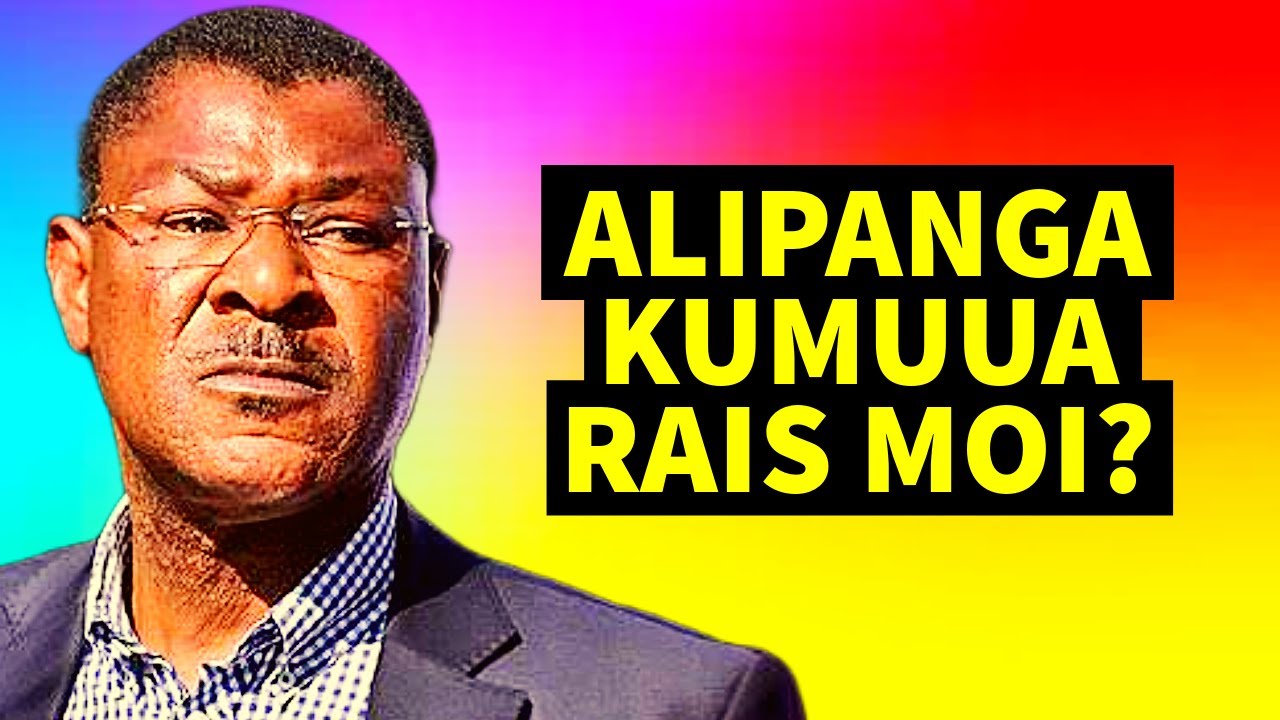 Historia (TAMU) ya Speaker Moses Wetangula