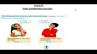 Mr.Eslam Sayed Prep.1 (Scientific notation & Order of operations) Algebra