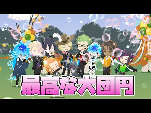 【ツイステ】もうこれが大団円エンドでいいのではと思ってしまう……【ツイステ　3周年イベストまとめ】