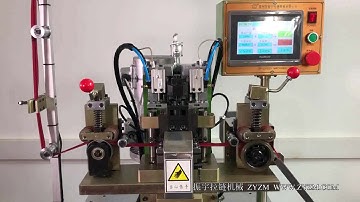 Full-auto nylon gapping and stripping machine ZY factory zipper machines manufacturer