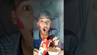 Requested By You Para Para Para Pere Pere Pere