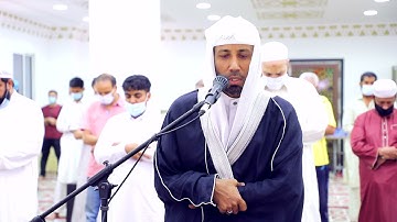 سورة النجم للأستاذ / عمران حافظ من مسجد أم ماجد المالكي (رحمها الله) 11/ 9/ 1442هـ