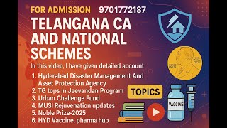 Telangana CA- Jeevandan Scheme ! Hyderabad DMA ! Digital Crimes in TG and more #tgps #tgpscgroup1