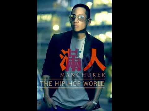 AP滿人 - 十年 Ft. 蛋堡 & 荊軻
