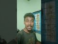 chota rahandhar #tuntun yadav #rahandari#trend#videoviral#bhojpurishorts#trendpawerfullvidio