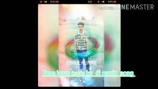 Tani gurjar Ka chhora hila Diya DJ songs rahulkumar dj aligarh 6398862944
