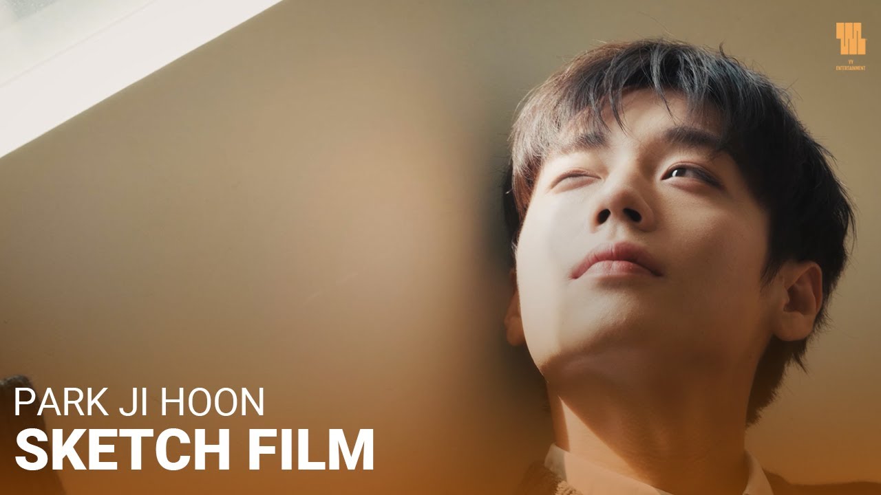 박지훈 (PARK JI HOON) 'CITER' September Issue Sketch film