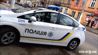Одесские полицейские нарушают сознательно?