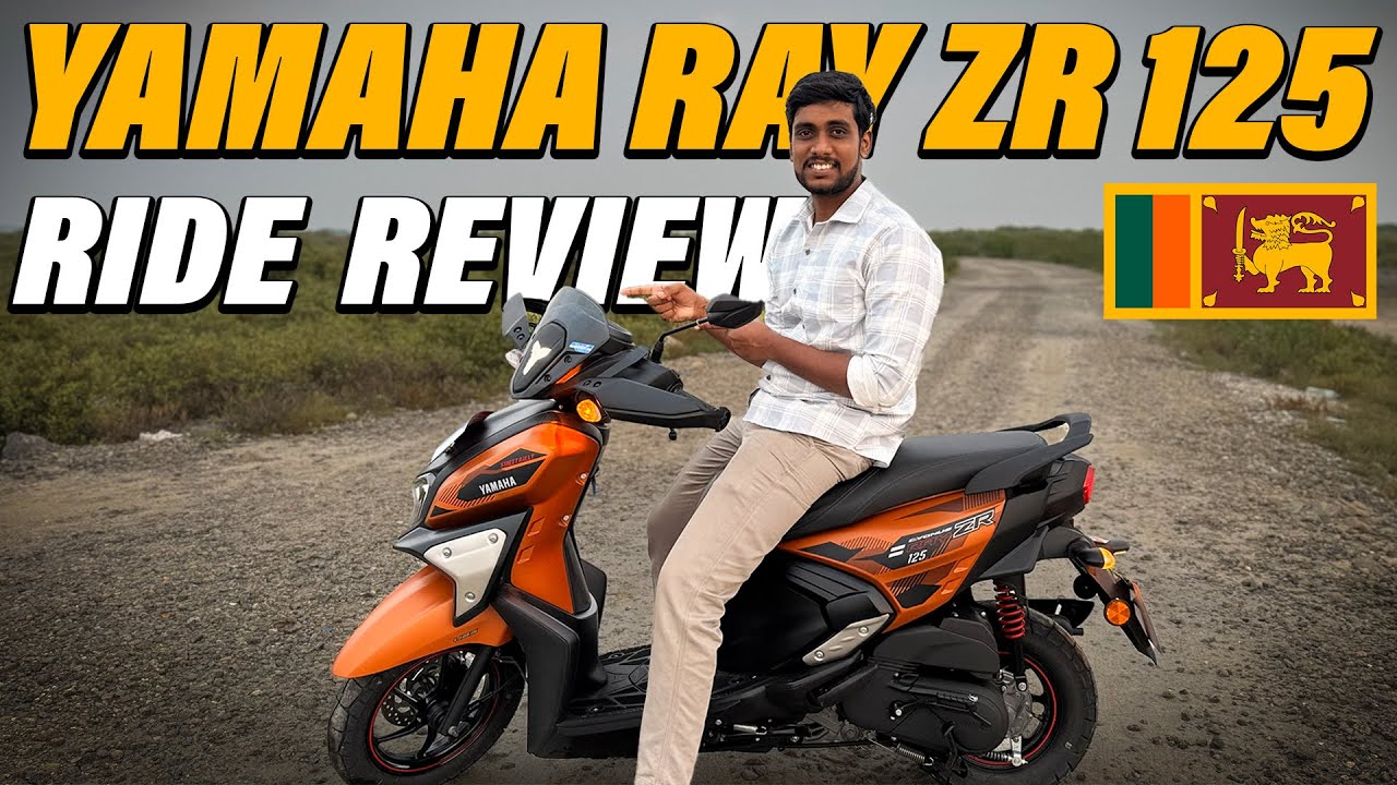 🟠 இல‌ங்கை‌யி‌ல் புதிய Yamaha Ray ZR125 வாங்கலாமா? 🤔 | Yamaha Ray ZR 125 Ride Review
