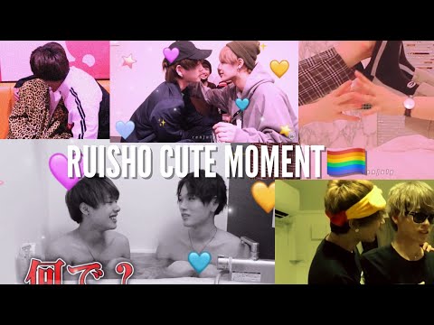 RUISHO cute moment 🍒🥰🧸