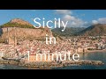  explore sicily the largest island in the mediterranean sea  by one minute city