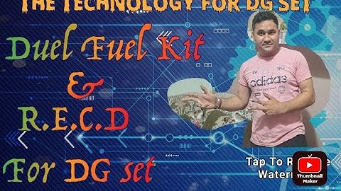 Knowledge of RECD or Dual Fuel kit System!संपूर्ण ज्ञान आर ई सी डीऔर ड्यूल Fuel किट सिस्टम!
