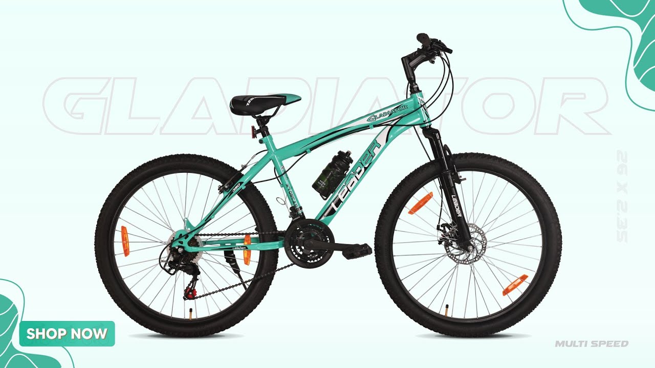 Gladiator 26T Multispeed Gear Cycle with Front Suspension & Disc ...