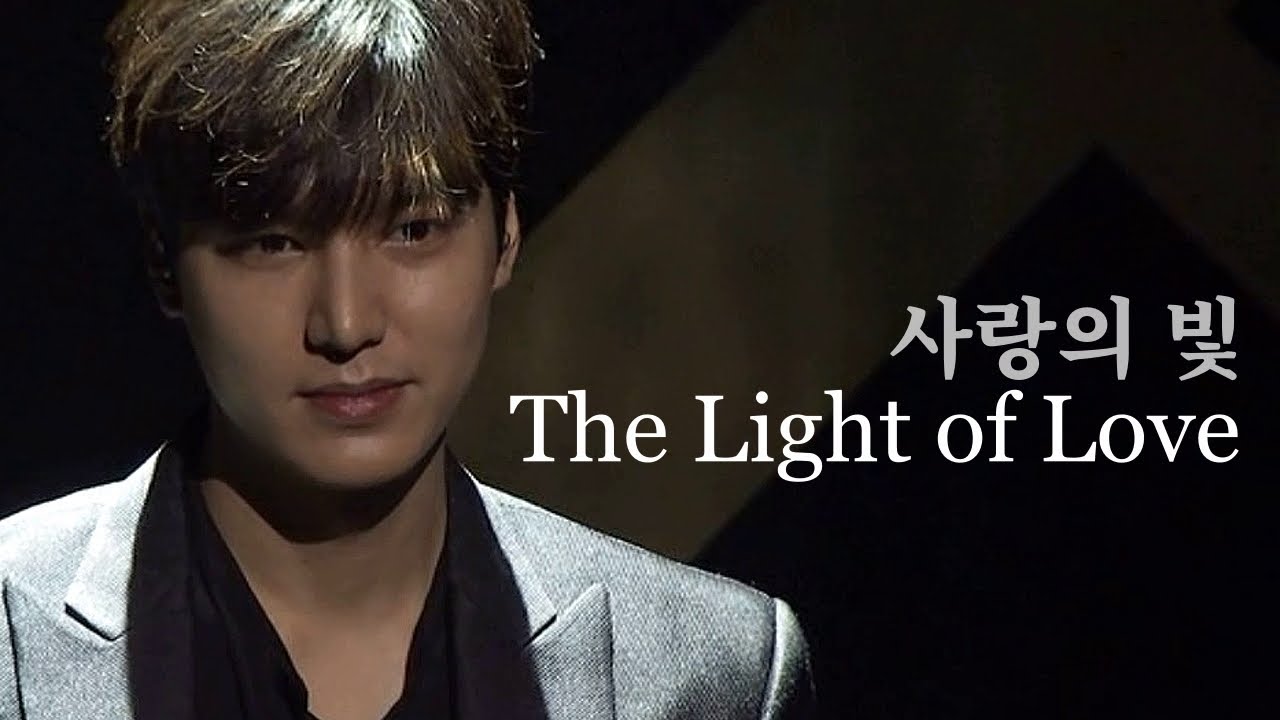 Lee Min Ho イ・ミンホ - My Everything (Japanese ver.) #이민호