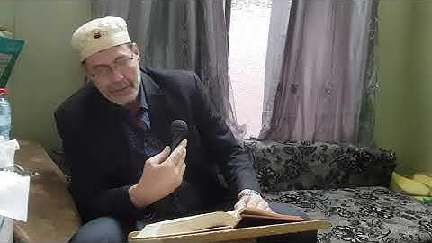 ما تيسر من سوره الرحمن بصوت الشيخ عمر فقرا