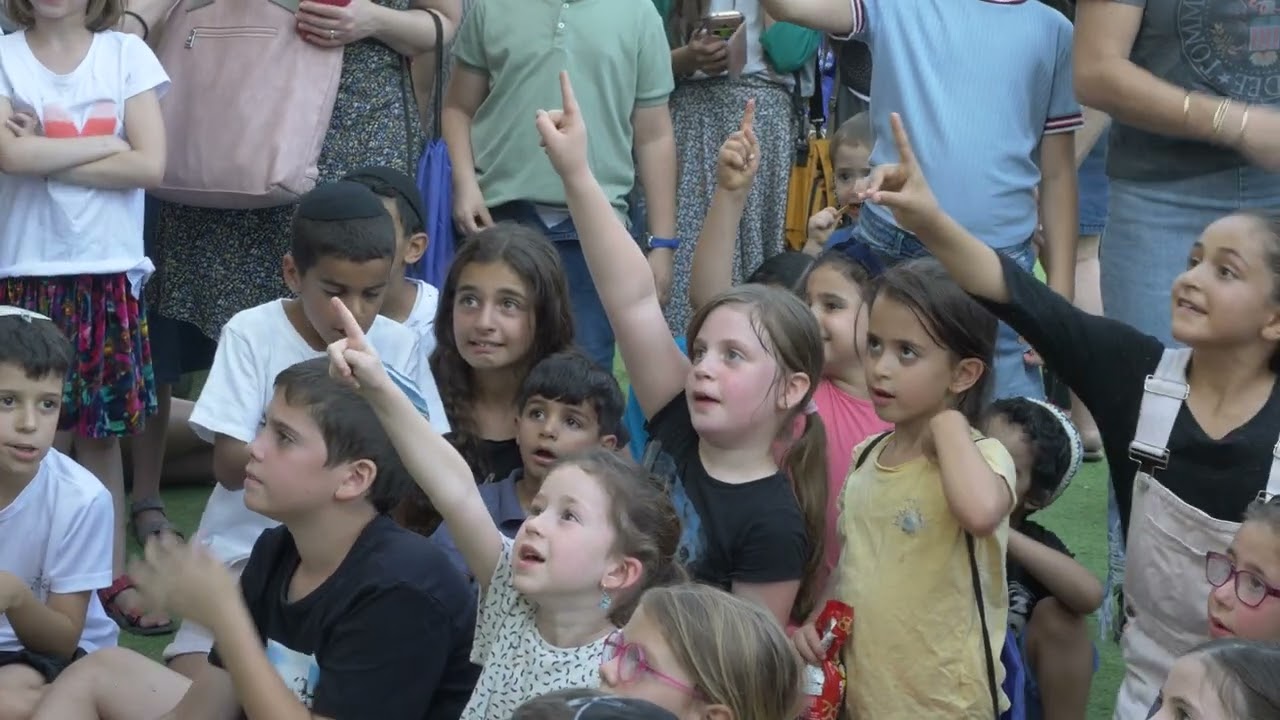 אירוע סיום קהילתי ה'תשפ