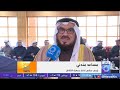 جمعية التكافل .. . 20 عاماً من العطاء