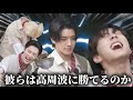 【ENHYPEN】ずっと何してんの？〈日本語字幕／ツッコミ〉